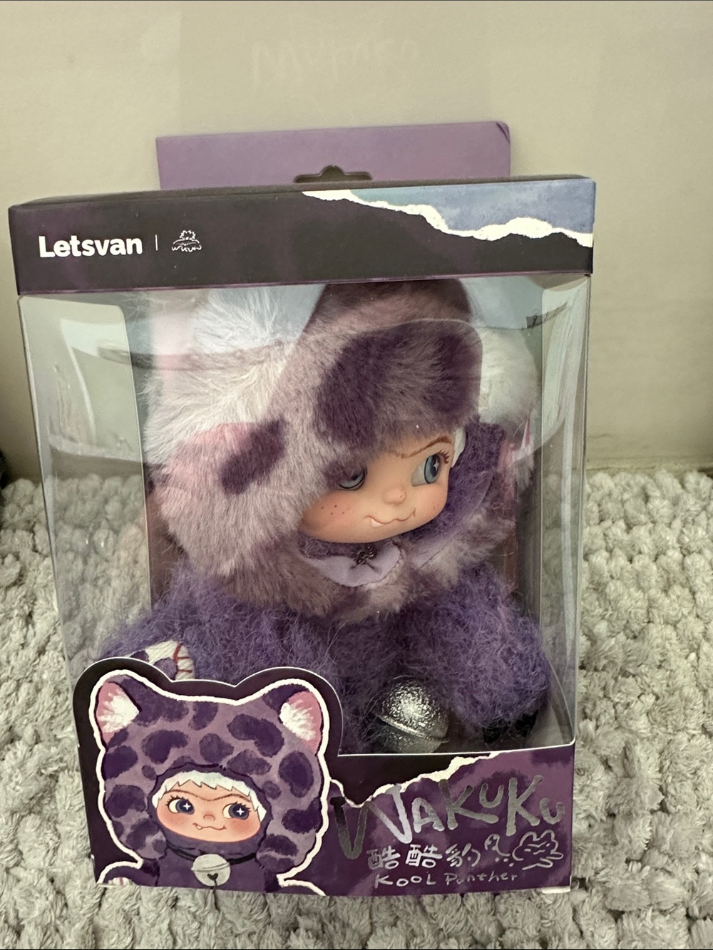 Wakuku Kool Panther Plush Doll - Purple